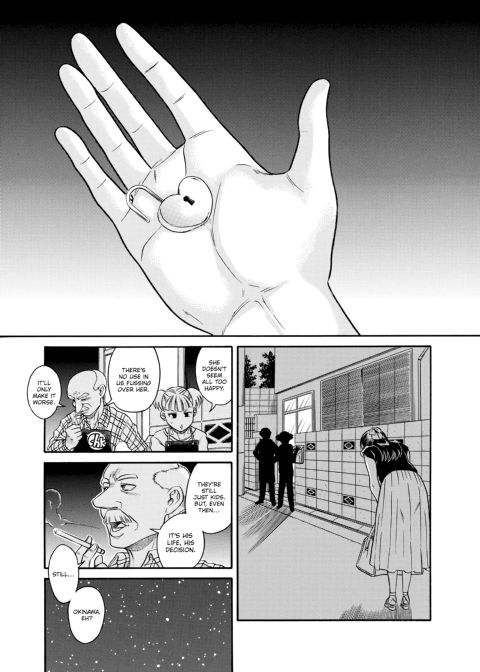 Nana & Kaoru, Vol. 06 Chapter 1 page 128