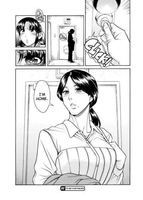 Nana & Kaoru, Vol. 06 Chapter 1 page 349
