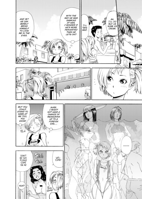 Aqua Bless Chapter 1 page 31