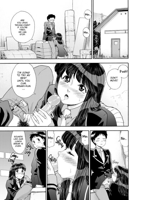 Aqua Bless Chapter 1 page 92