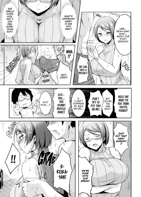 Titty Generation Chapter 1 page 124