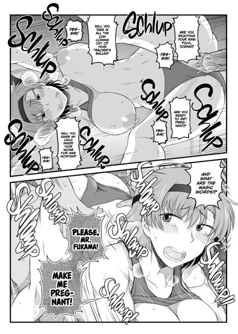 Dick Note: The Hypnotic Sexual Guidance Register - Saki Touma's Record Chapter 1 page 51