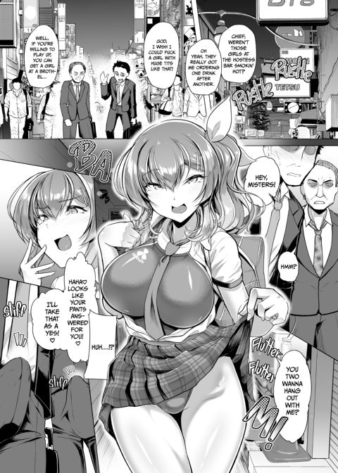 The Persuaded Team Ace 2 Chapter 1 page 29