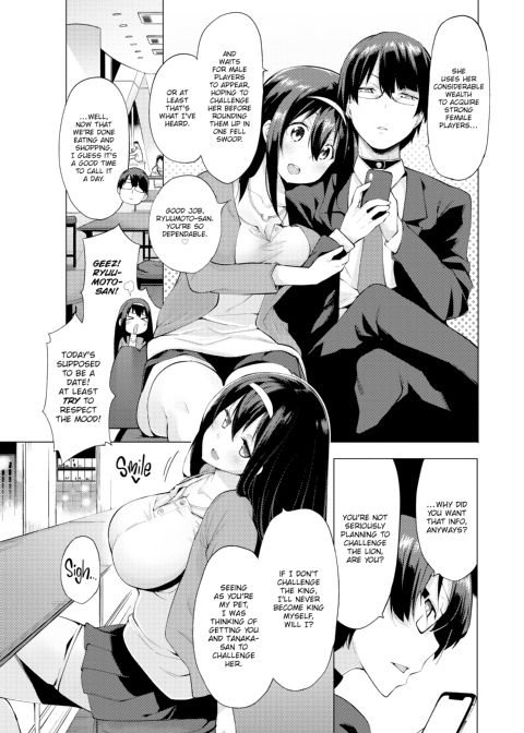 Dirty Diaries Chapter 1 page 53
