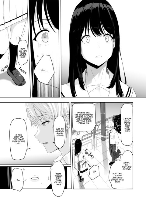 All for You 1 Chapter 1 page 27