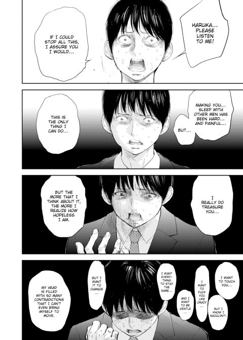 Netoraserare Vol. 3 Chapter 1 page 35