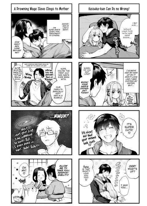 Overflow! Chapter 1 page 173