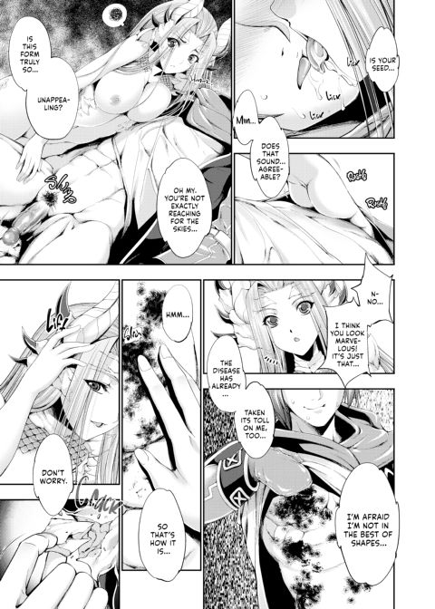 Fantastic Monster Marriage Chapter 1 page 93