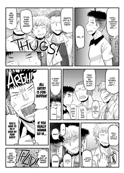 Dick Note: The Hypnotic Sexual Guidance Register - Saki Touma's Record Chapter 1 page 42