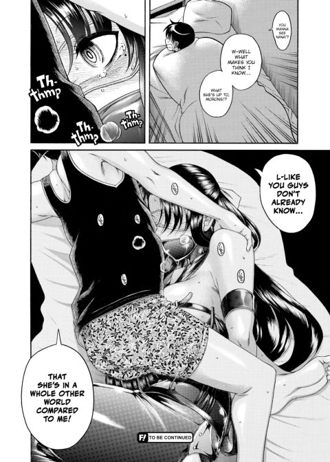 Nana & Kaoru, Vol. 03 Chapter 1 page 238