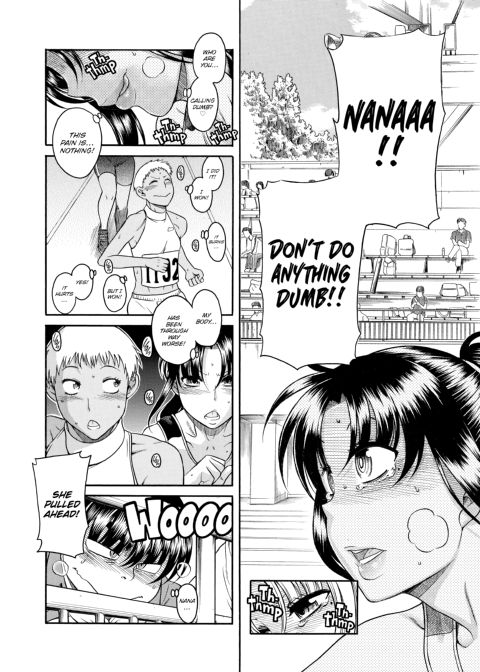 Nana & Kaoru, Vol. 03 Chapter 1 page 331