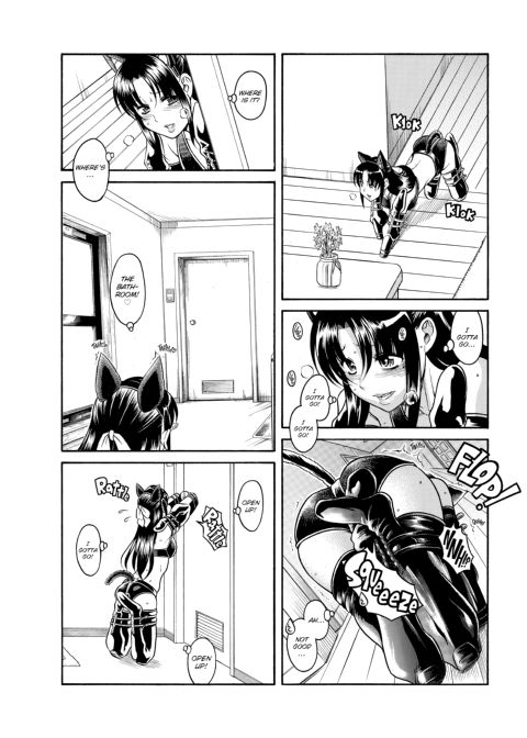 Nana & Kaoru, Vol. 03 Chapter 1 page 508