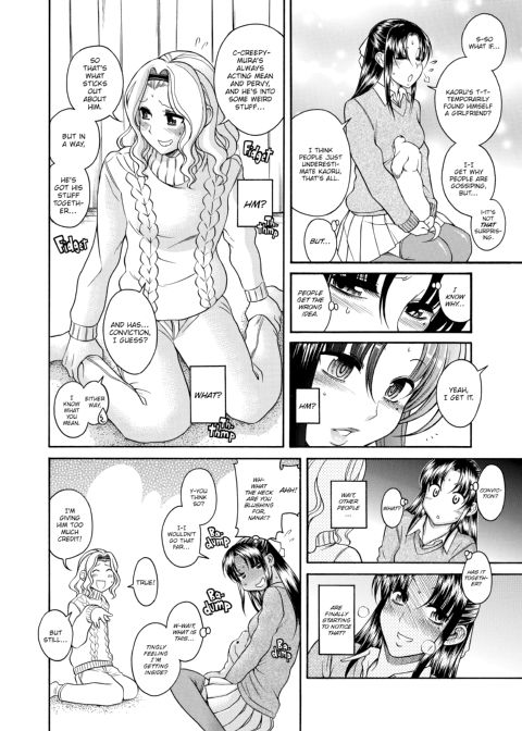Nana & Kaoru, Vol. 03 Chapter 1 page 397