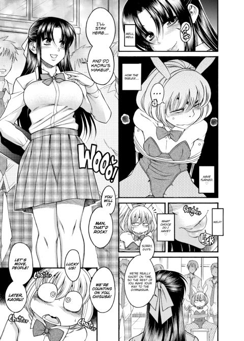 Nana & Kaoru, Vol. 03 Chapter 1 page 52