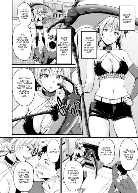 Working You Hard Chapter 1 page 165