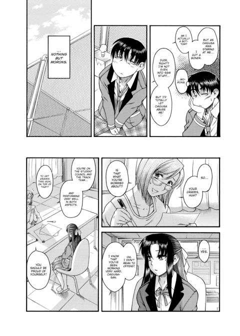 Nana & Kaoru, Vol. 01 Chapter 1 page 18