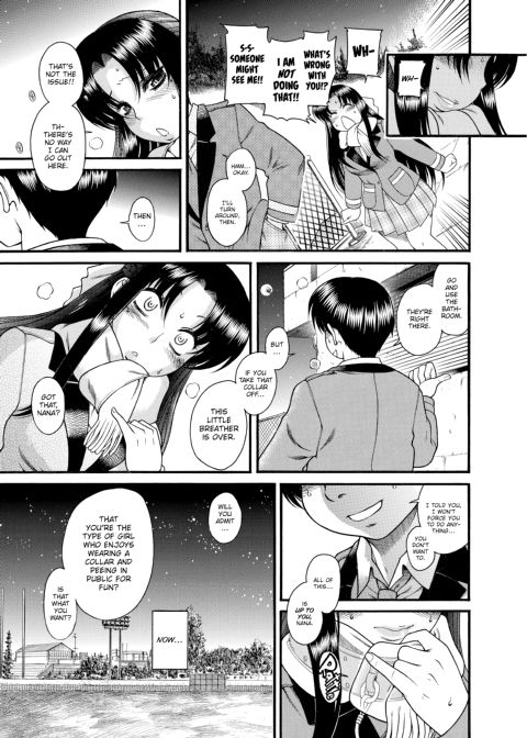 Nana & Kaoru, Vol. 01 Chapter 1 page 123
