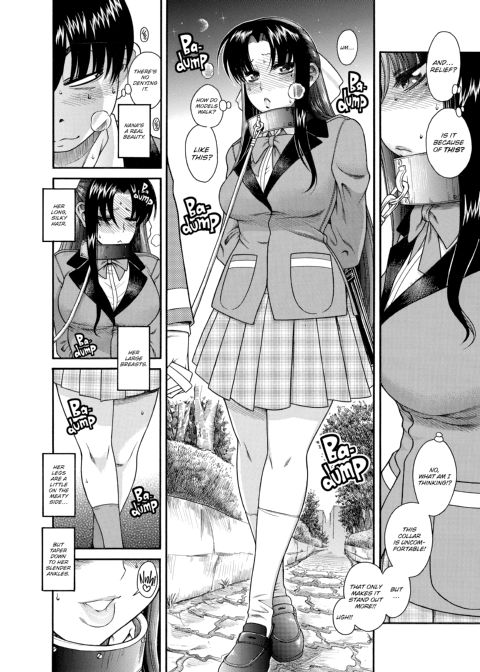 Nana & Kaoru, Vol. 01 Chapter 1 page 107