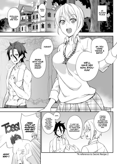 Secret Recipe vol. 3 Chapter 1 page 12