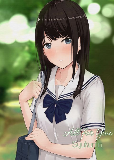 All for You 1 Chapter 1 page 59