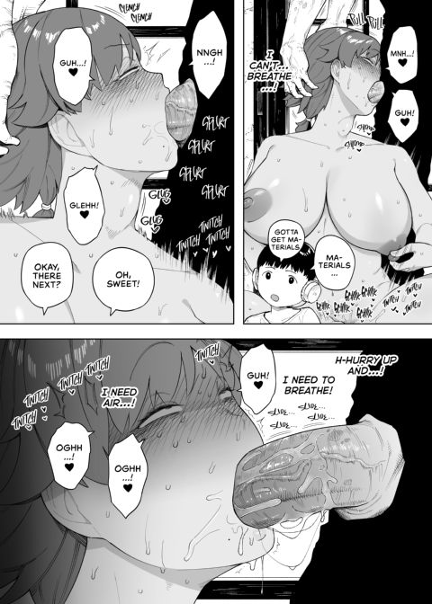 Shared Wife Kazuko Chapter 1 page 14