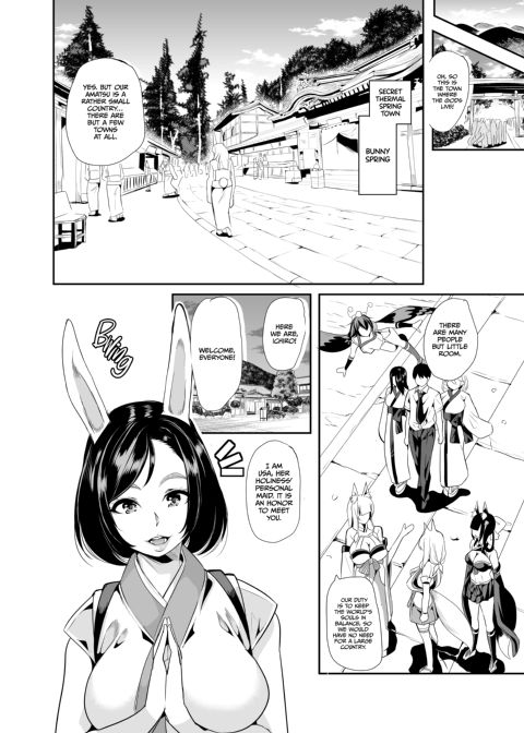 My Harem in Another World: Season 2 Anthology Chapter 1 page 67