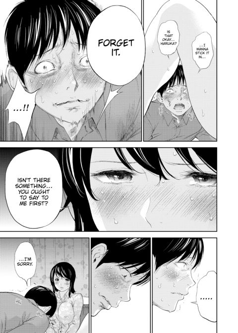 Netoraserare Vol. 2 Chapter 1 page 107