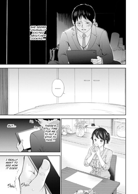 Netoraserare Vol. 2 Chapter 1 page 50