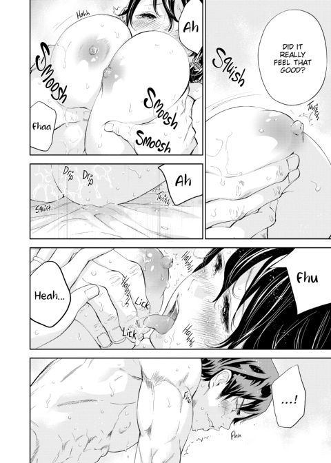 Netoraserare Vol. 2 Chapter 1 page 90