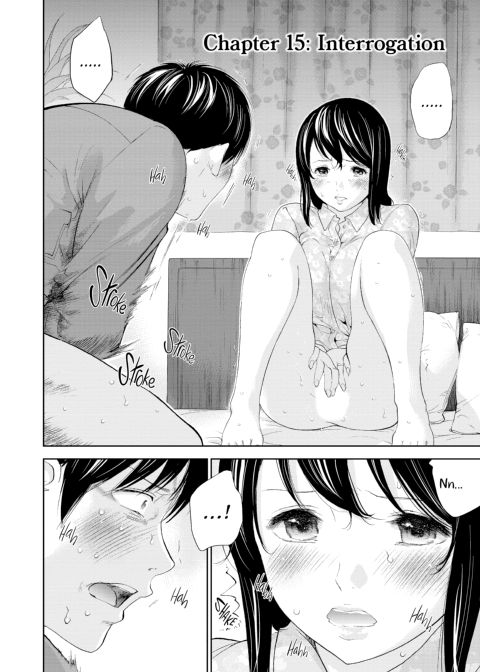 Netoraserare Vol. 2 Chapter 1 page 104