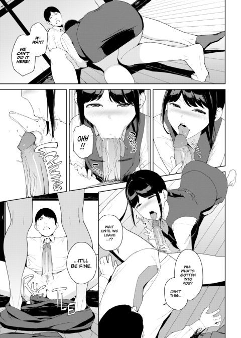 Viewer Discretion Advised Chapter 1 page 84
