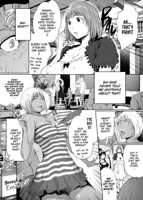 Love Sharing ❤ Chapter 1 page 186