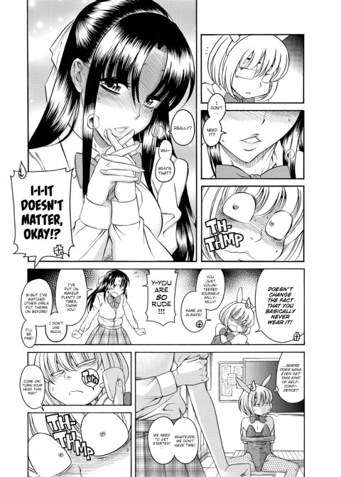 Nana & Kaoru, Vol. 03 Chapter 1 page 54
