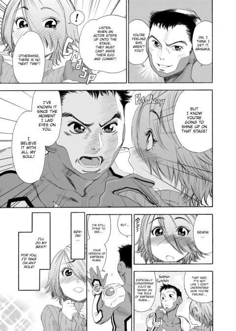 Aqua Bless Chapter 1 page 118