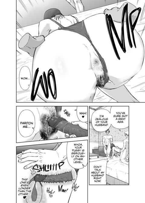 The Fuck Room Chapter 1 page 31