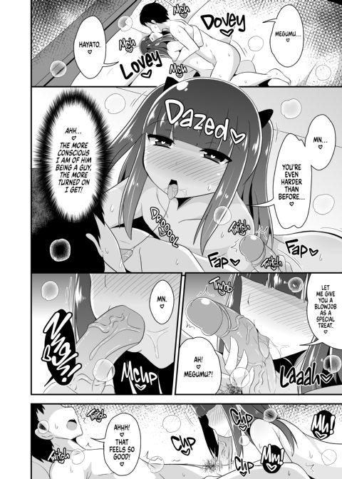 Trying My Luck With a 30 Year Old Crossdressing Playboy Chapter 1 page 9
