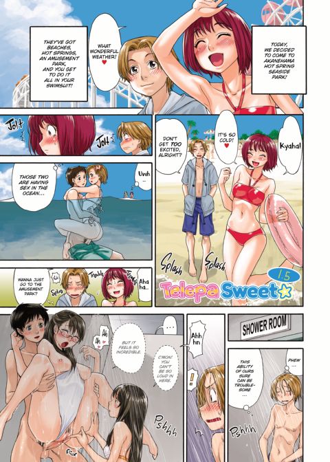 Aqua Bless Chapter 1 page 198