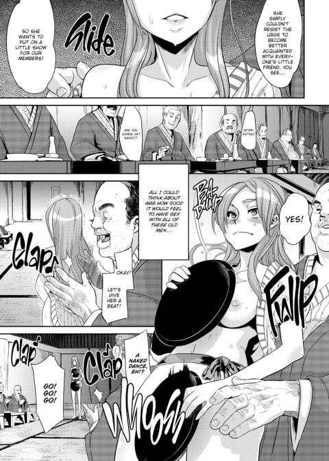 TSF Monogatari Chapter 1 page 124
