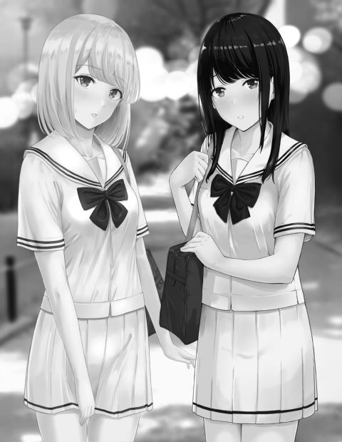 All for You 2 Chapter 1 page 2