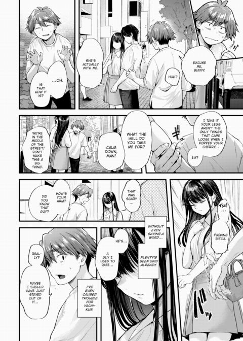 Sweet Ambiguity Ch.2 Chapter 1 page 6