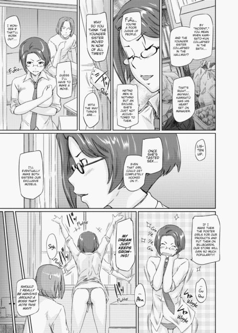 Welcome to Tokoharu Apartments Chapter 1 page 54
