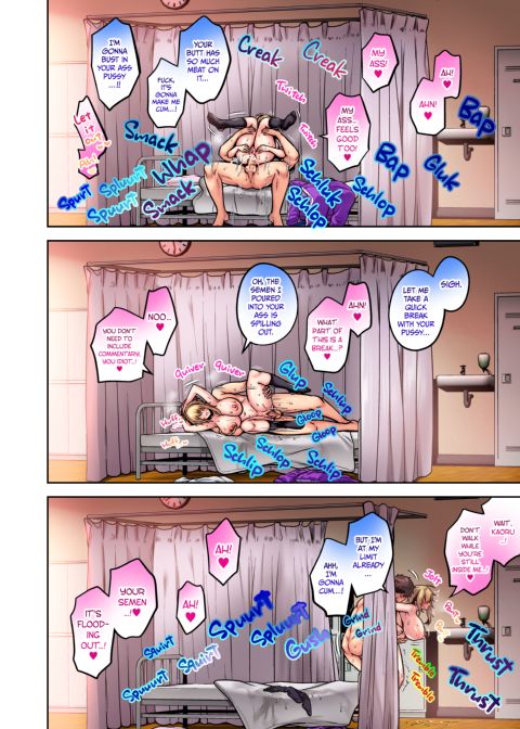 My Best Friend Is a Gender Bender 5 Chapter 1 page 73