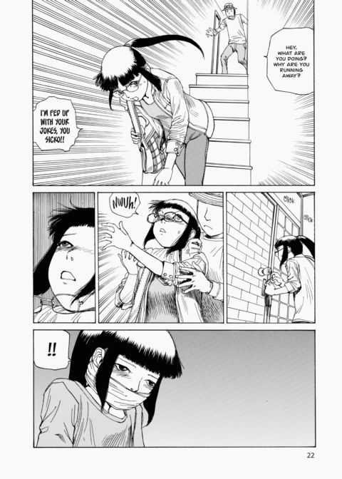Super Dimensional Love Gun Chapter 1 page 23