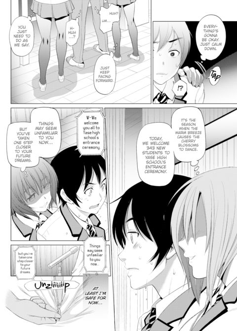 Devil Sisters! Chapter 1 page 2