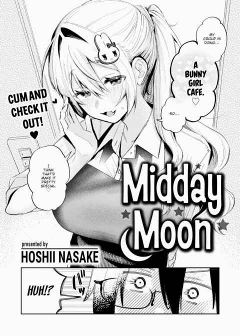 Midday Moon Chapter 1 page 4