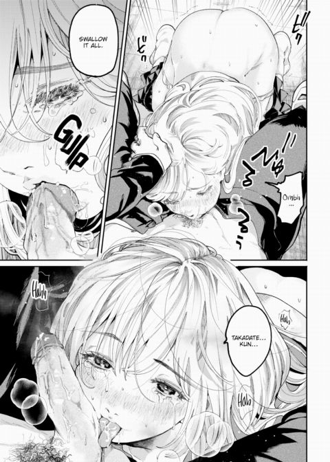 Ruptured Shell Chapter 1 page 5