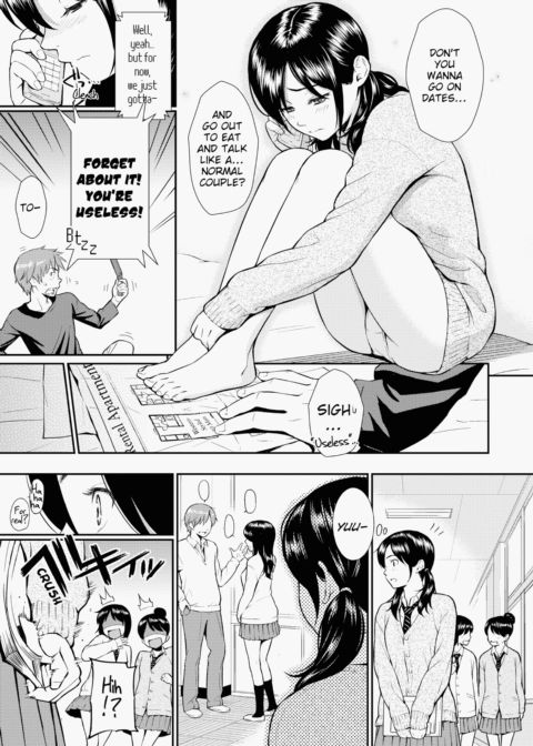 Renai Sample Chapter 1 page 115