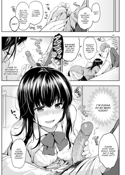 True Intentions Chapter 1 page 3