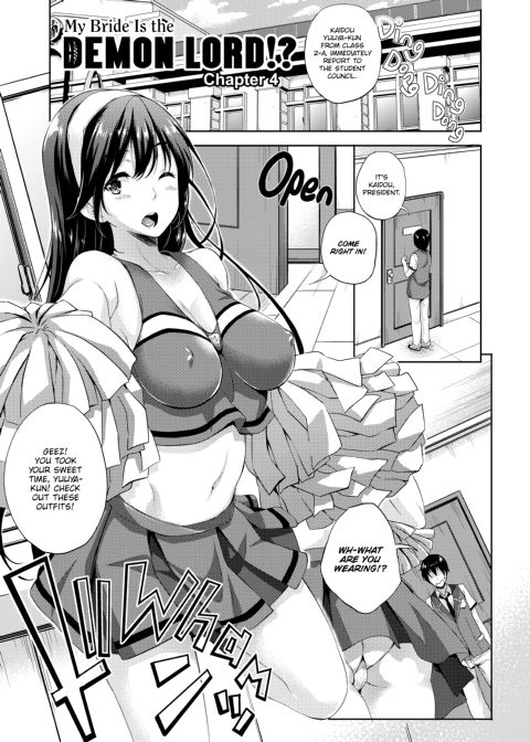 My Bride is the Demon Lord!? Chapter 1 page 54