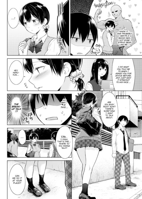 Awakening Chapter 1 page 4